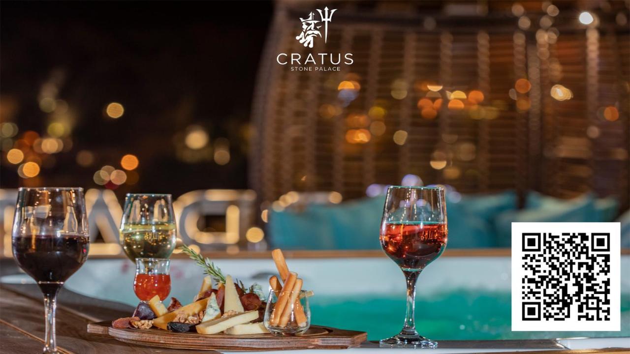 Hotel Cratus Stone Palace *